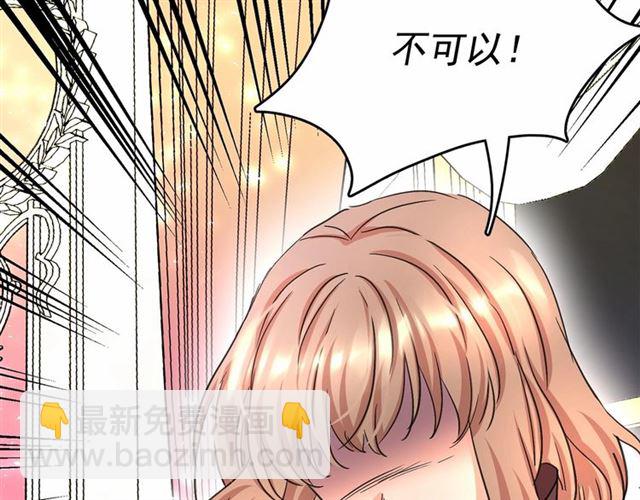 第10话 请鞭打我们吧124