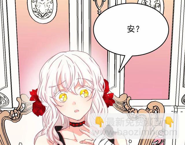 第10话 请鞭打我们吧127