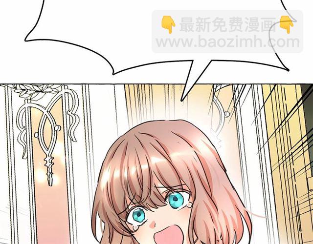 第10话 请鞭打我们吧130