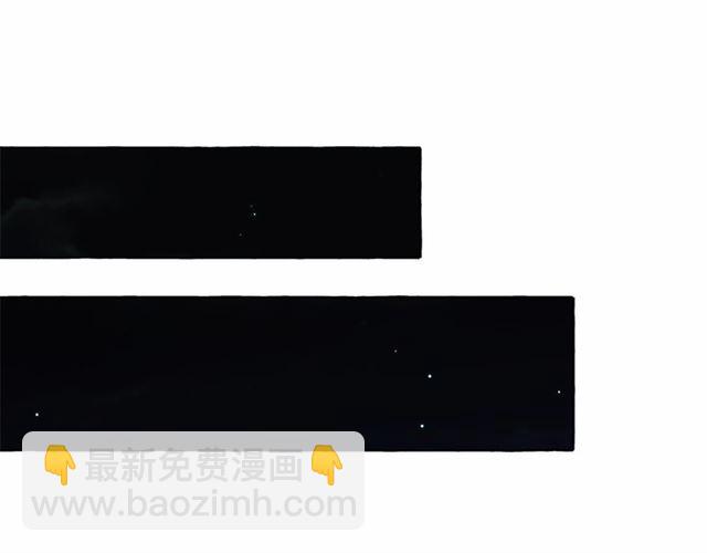 第10话 请鞭打我们吧137