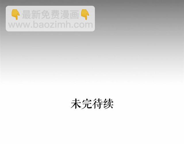 第10话 请鞭打我们吧151