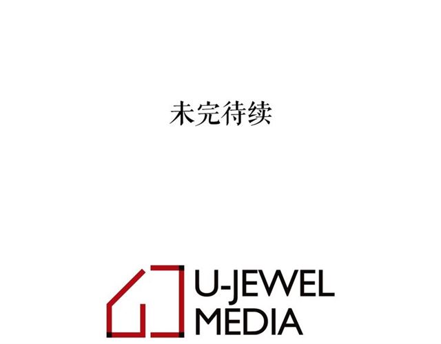 第10话 请鞭打我们吧153