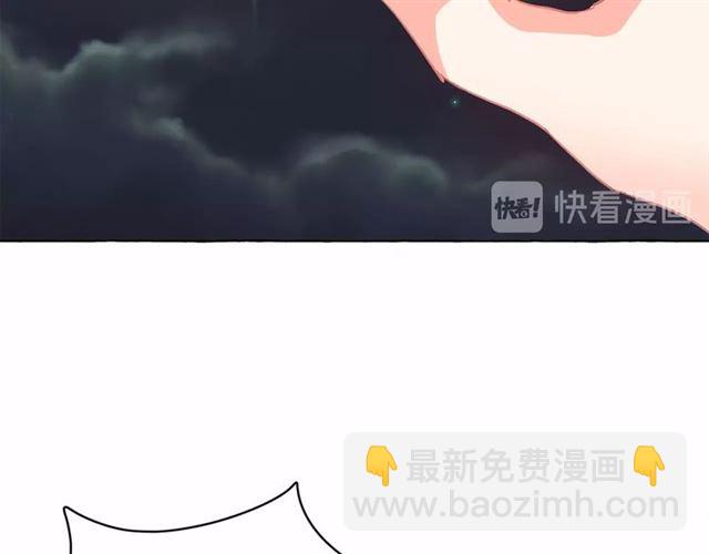 第10话 请鞭打我们吧18