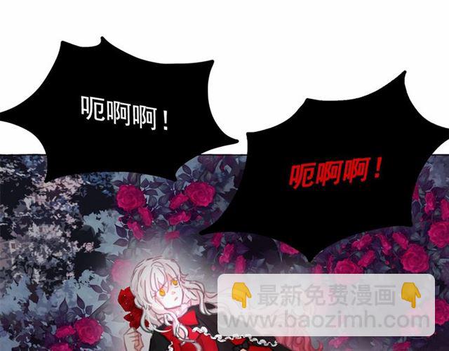 第10话 请鞭打我们吧26