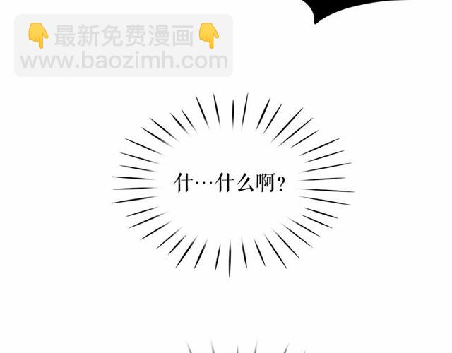 第10话 请鞭打我们吧28