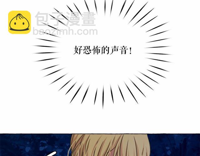 第10话 请鞭打我们吧29