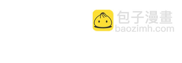 第10话 请鞭打我们吧3