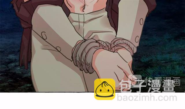 第10话 请鞭打我们吧31