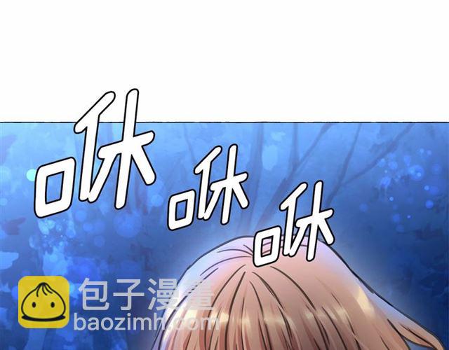 第10话 请鞭打我们吧5