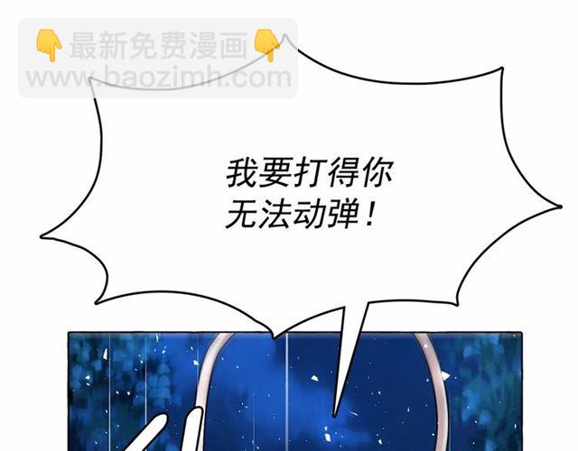 第10话 请鞭打我们吧53