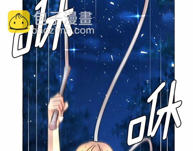 第10话 请鞭打我们吧54