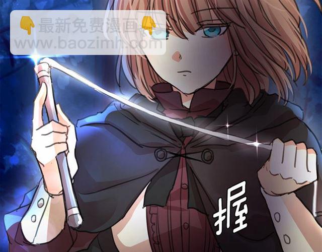 第10话 请鞭打我们吧6