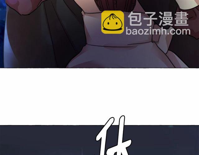 第10话 请鞭打我们吧7