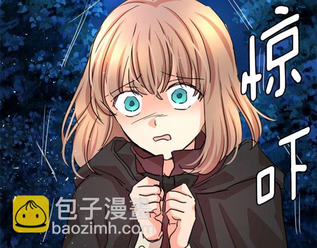 第10话 请鞭打我们吧70