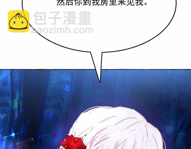 第10话 请鞭打我们吧75