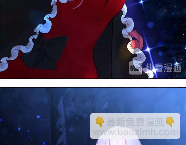第10话 请鞭打我们吧77