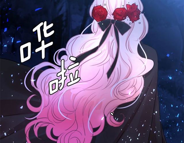 第10话 请鞭打我们吧78