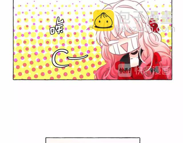 第10话 请鞭打我们吧91