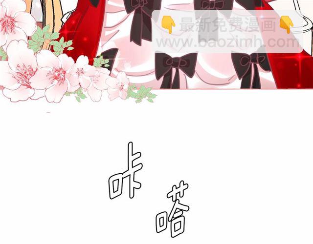 第10话 请鞭打我们吧96