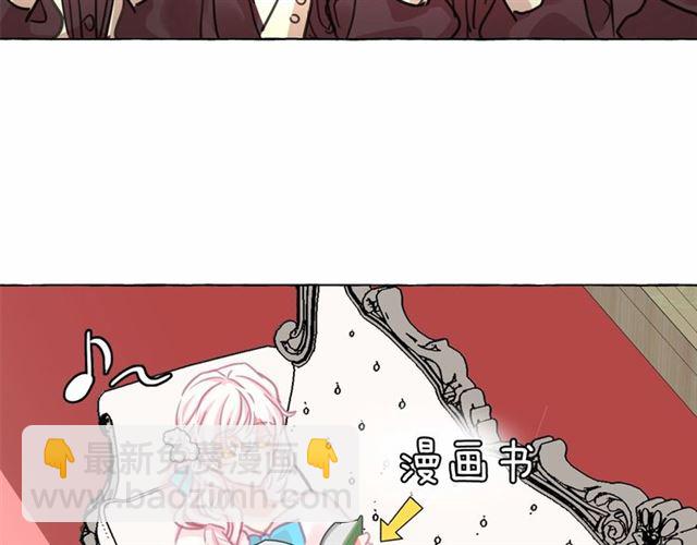 第11话 囚禁的秘密108