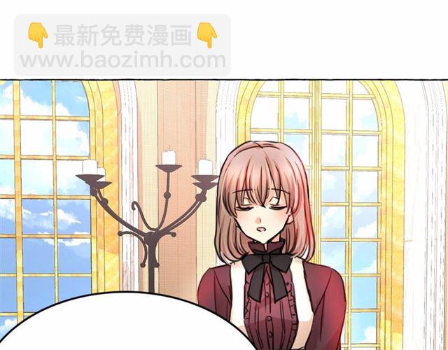 第11话 囚禁的秘密112