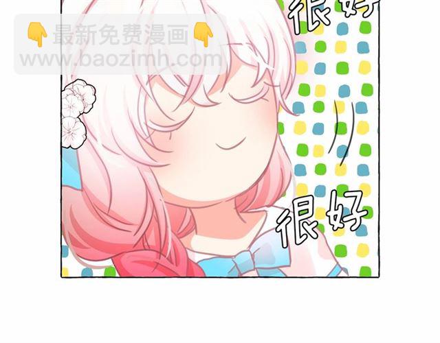 第11话 囚禁的秘密115