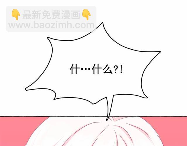 第11话 囚禁的秘密120