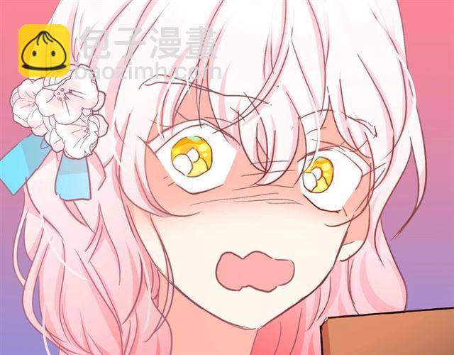 第11话 囚禁的秘密121