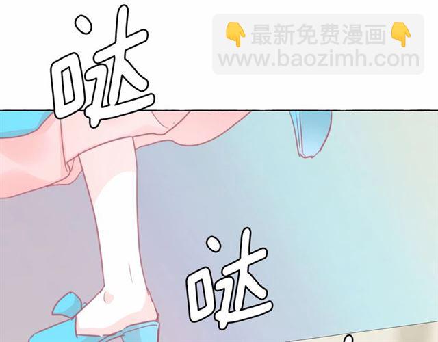 第11话 囚禁的秘密125