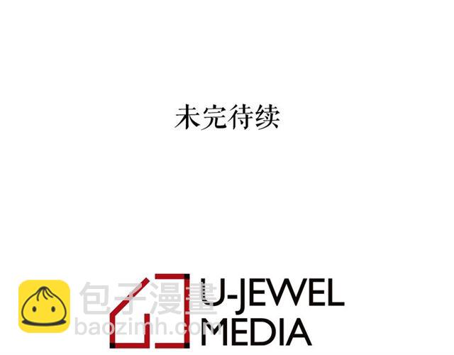 第11话 囚禁的秘密148