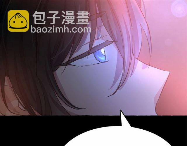 第11话 囚禁的秘密17