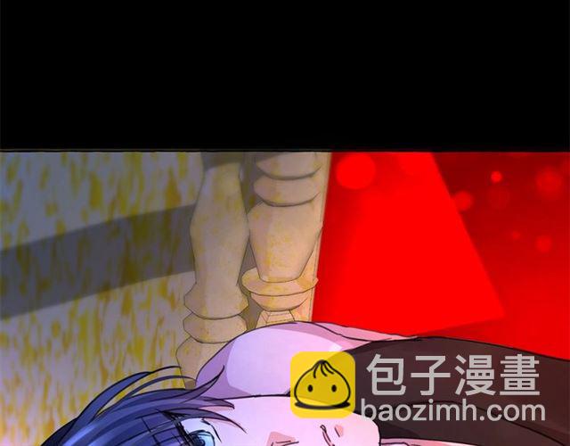 第11话 囚禁的秘密24