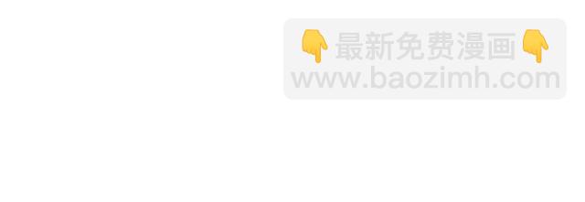 第11话 囚禁的秘密3