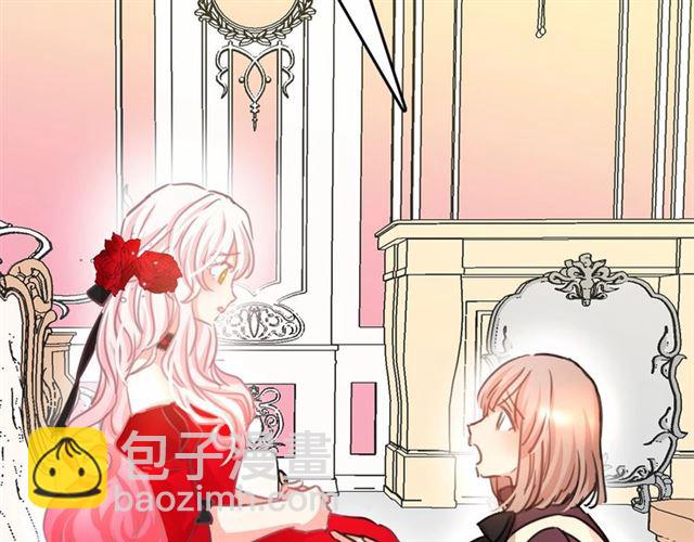 第11话 囚禁的秘密38