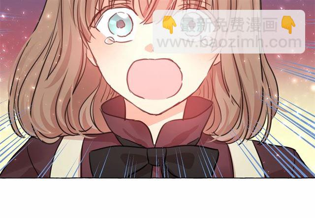 第11话 囚禁的秘密44