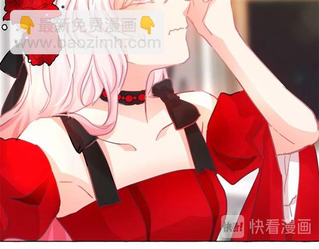 第11话 囚禁的秘密47