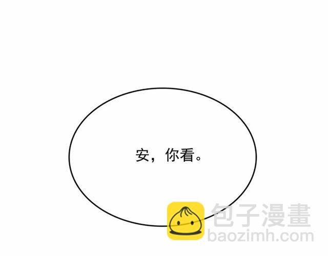 第11话 囚禁的秘密52
