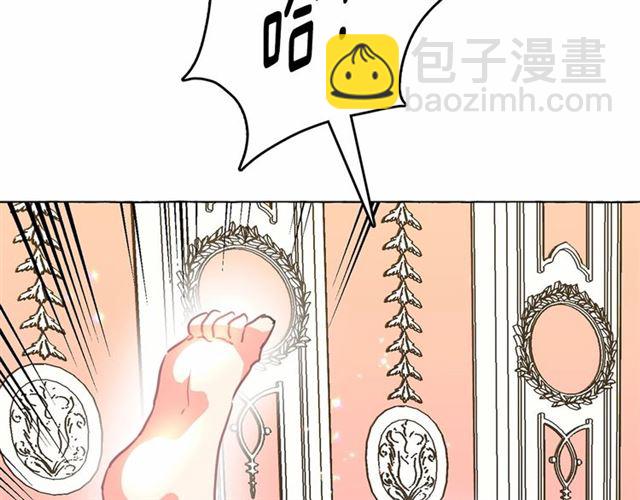 第11话 囚禁的秘密55