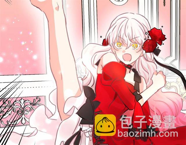 第11话 囚禁的秘密56