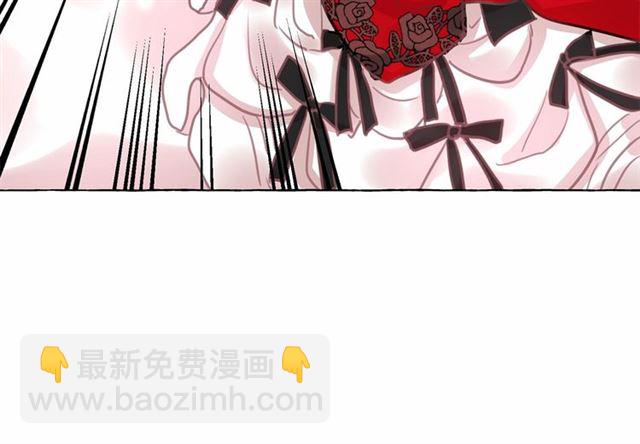 第11话 囚禁的秘密57