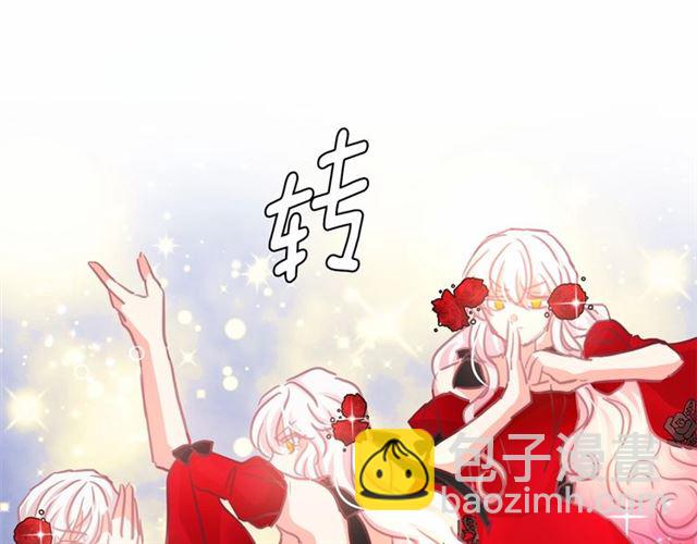第11话 囚禁的秘密58