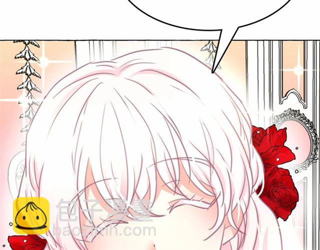 第11话 囚禁的秘密68