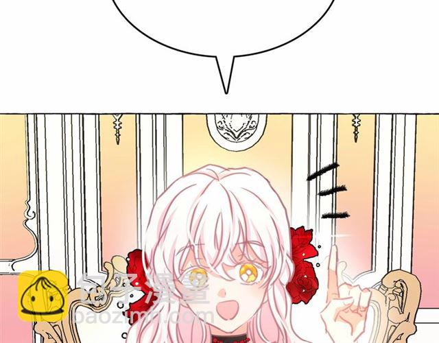 第11话 囚禁的秘密76