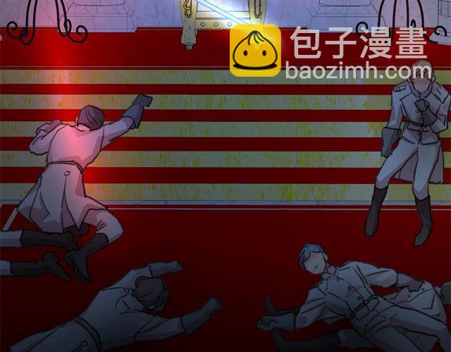 第11话 囚禁的秘密8