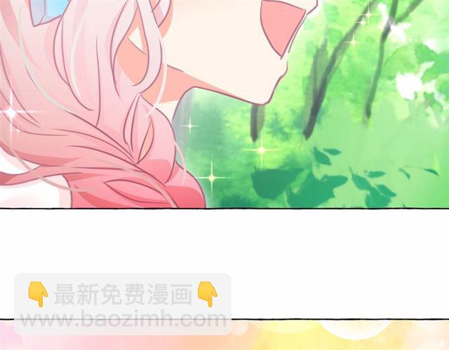 第11话 囚禁的秘密94