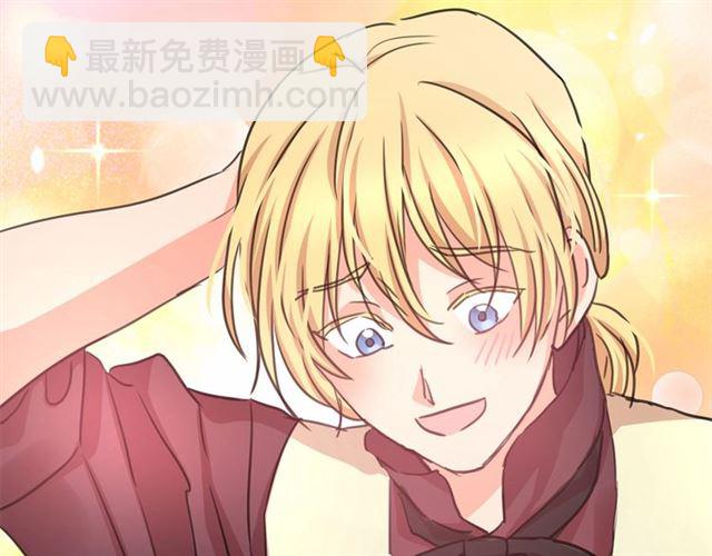 第11话 囚禁的秘密95