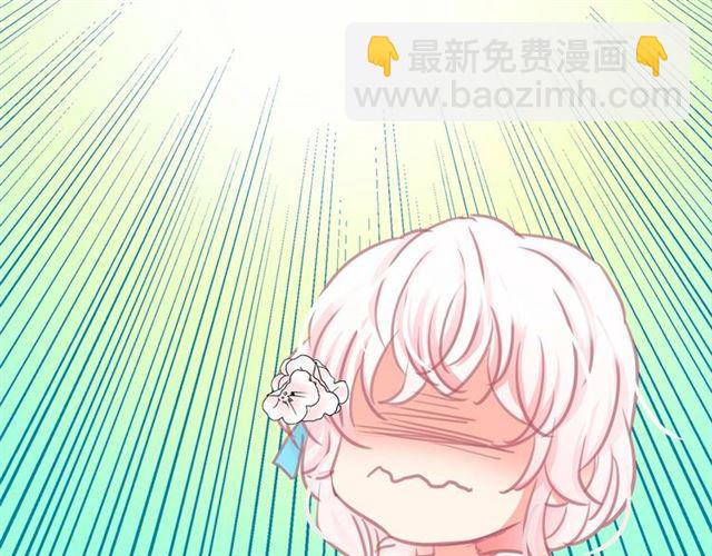 第12话 参加加冕典礼101
