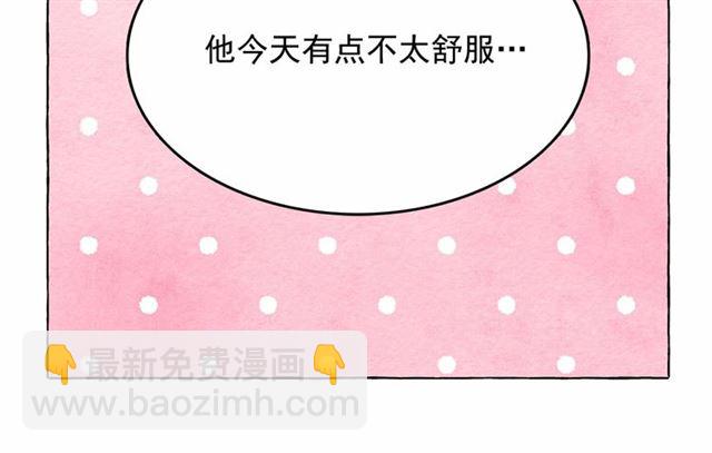 第12话 参加加冕典礼114