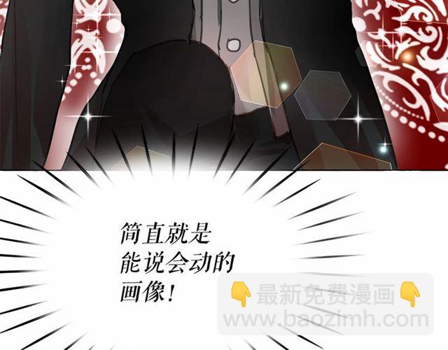 第12话 参加加冕典礼13