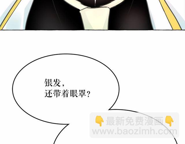 第12话 参加加冕典礼132